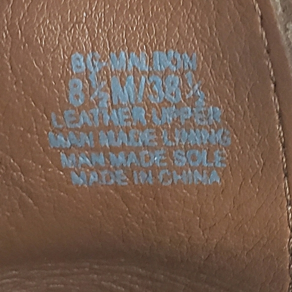 BCBGeneration Toffee Malbon Peep-toe Lace Up Wedge Boots/Booties Size 8.5 - Picture 8 of 11